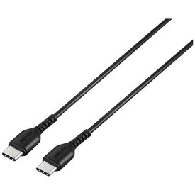 BUFFALO　0.5m[USB-C ⇔ USB-C]2.0ケーブル 充電・転送 ブラック 　BSMPCCC205BK