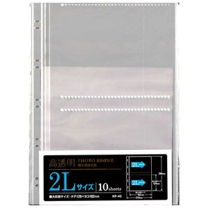 ZLZC@[p֑䎆 2LTCY@KP4G