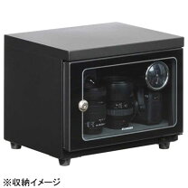 楽天市場】防湿庫 ハクバの通販