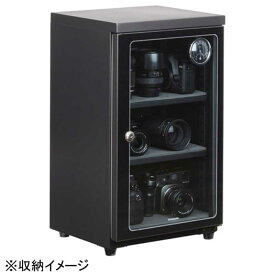 ハクバ　電子防湿保管庫｢Eドライボックス｣　KED-60