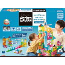 ピープル　ピタゴラスBASIC 知育いっぱい!ボールコースターDX
