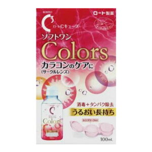 [g@y\tgp/MPSz[gCL[u \tgJ[Y(100mL)@[gCL[u\tgJ[Y