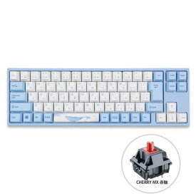 楽天市場 ゲーミングキーボード 赤軸 パソコン 周辺機器 の通販 楽天市場 ゲーミングキーボード 赤軸 パソコン 周辺機器 の通販