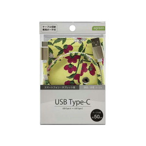Rs[P[XWp@[dEʐMP[u/Type-CP[u(USB-C  USB-A)@JCB-C10-16