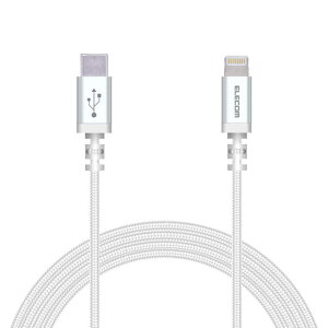 GR@ELECOM@PDΉ USB C-LightningP[u ϋv 2.0m zCg@MPA-CLS20XWH