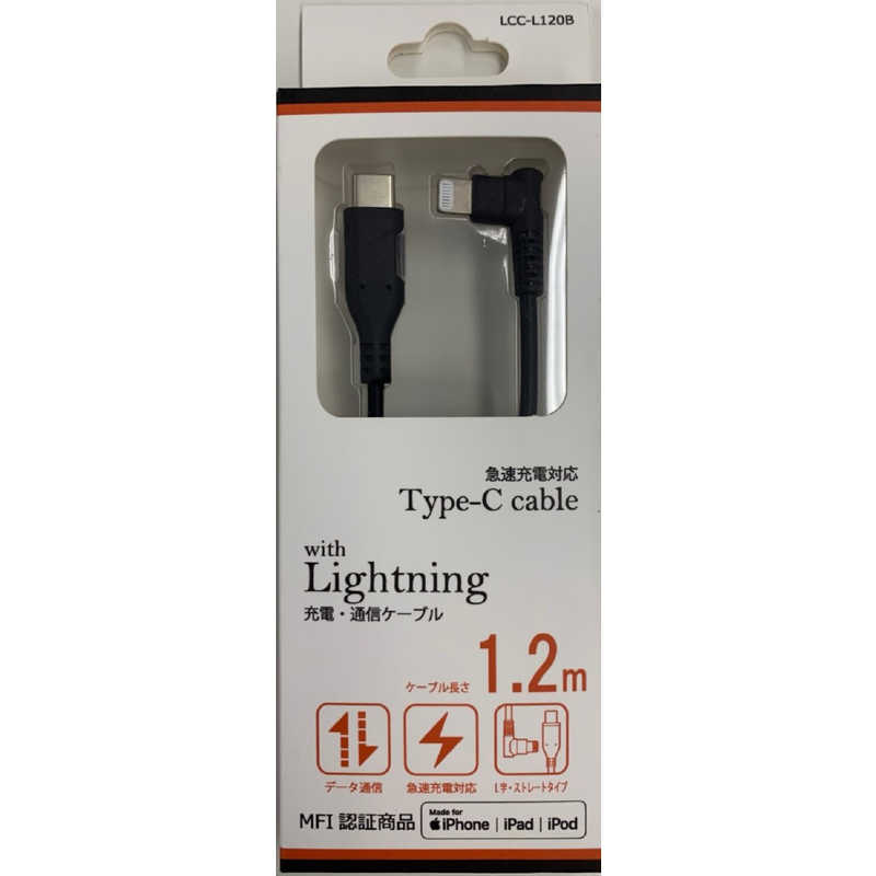 【楽天市場】住本製作所 USB-C to Lightningケーブル L字型 1.2m ブラック LCC-L120B : コジマ楽天市場店