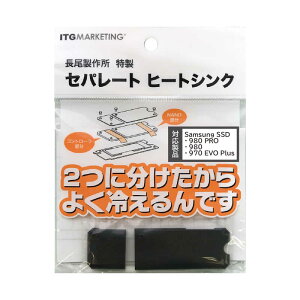 ITG}[PeBO@Samsung NVMe SSDp 쏊  Zp[gq[gVN@SMOPSHS