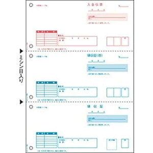 qTS@̎(A4^eE3 100)傱ƒ[@OP1166