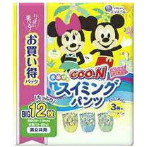 楽天市場】グーン スイミングパンツ（おむつ｜おむつ・トイレ用品 