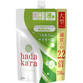 LION　hadakara(ハダカラ)ボディソープ サラサラfeelタイプ グリーンシトラスの香り つめかえ用 大型サイズ 750ml