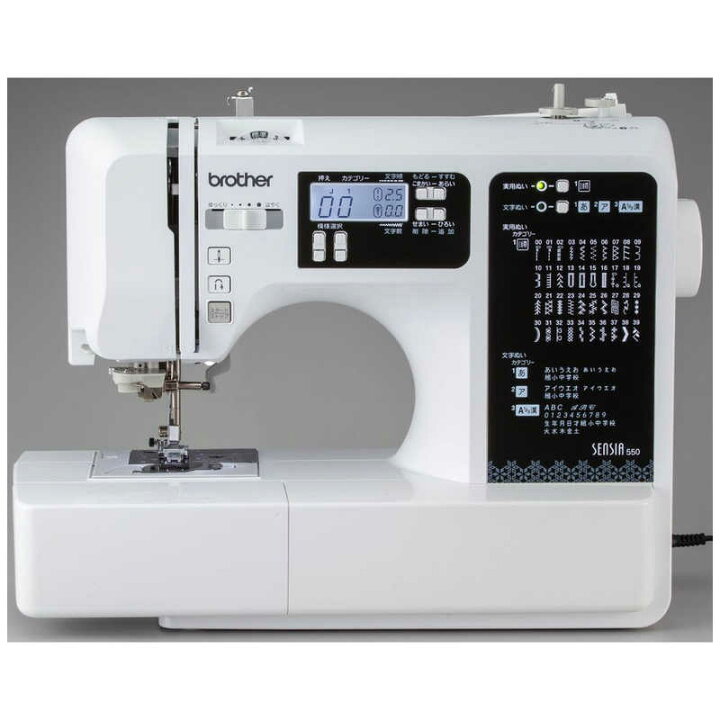楽天市場】ブラザー brother コンピュータミシン SENSIA 550 ブラック 