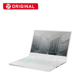 楽天市場 ゲーミングノートパソコンの通販