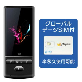 テスプロ　〔通訳機:カメラ翻訳・オフライン・2G/3G/4G/Bluetooth/Wi-Fi対応〕 Mayumi 3 グローバルデータSIM付き　MU00103B
