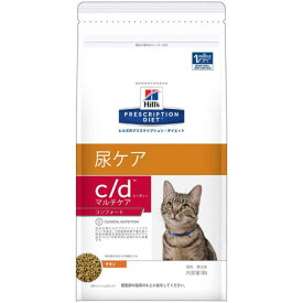 楽天市場 ヒルズ Cd マルチケアコンフォートの通販 楽天市場 ヒルズ Cd マルチケアコンフォートの通販