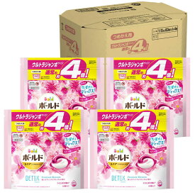 楽天市場 ボールド ジェルボールの通販