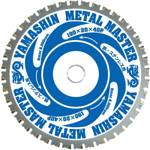 �R�^�����@���^���}�X�^�[�S�H�p�@YSD165MM