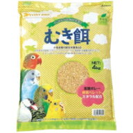 アラタ　エブリバード むき餌 (4kg)