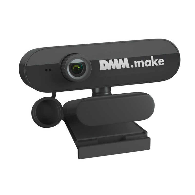 新版 合計3 980円以上で送料無料 更に代引き手数料も無料 カタログギフトも DMM.COM DMM.make 有線 DKS-CAM2 Webカメラ