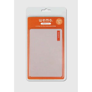 RXebN@wemo EFAu pbh^CvL sN@WEMO_PPL