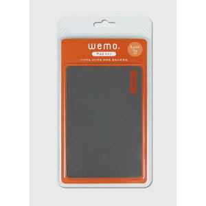 コスモテック wemo ウェアラブルメモ パッドタイプL ダークグレー WEMO_PDGL