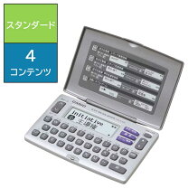 楽天市場】電子辞書 英語 漢字の通販