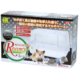 三晃商会　ルーミィ ベーシック