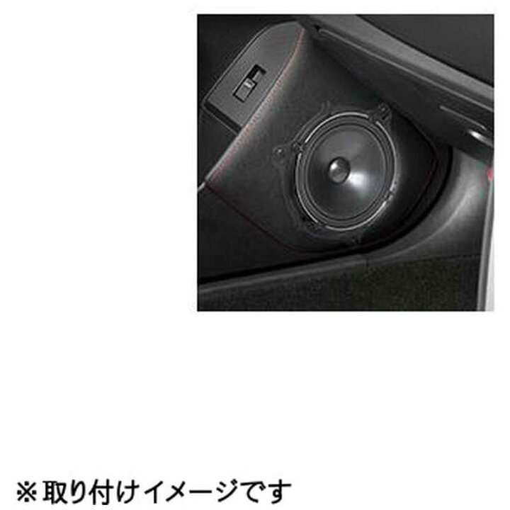 楽天市場 パイオニア Pioneer カースピーカー取付キット Udk121 コジマ楽天市場店