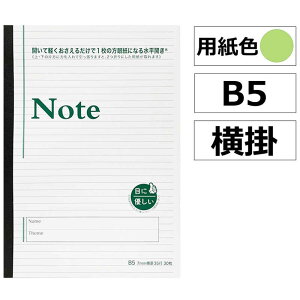 @J ڂɗDm[g B5 r 7mm 60 30 pF ΁@40028