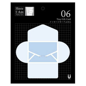 WbN@Here I Am!V[Y bZ[WJ[hӂ@MA001116 _b`u[