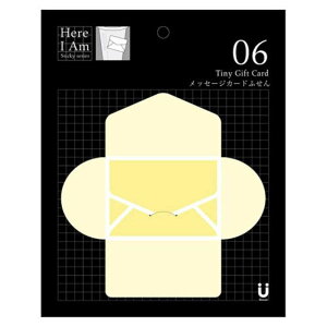 WbN@Here I Am!V[Y bZ[WJ[hӂ@MA001118