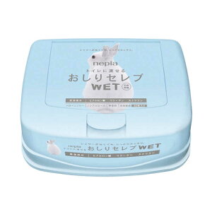 lsA nepia@nepiailsAj ZuWET {  i40j kEFbgeBbVl