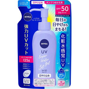 ԉ@NIVEA(jxA)UV EH[^[WF ߂p 125g SPF50/PA+++