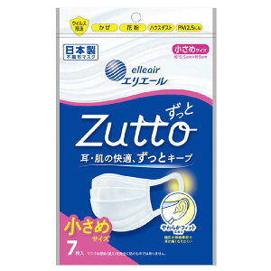 剤@nCp[ubN}XN ECX򖗃ubN ߃TCY 7