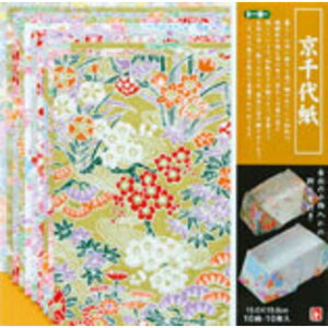 トーヨー 京千代紙 10色入り(15cm×15cm・10枚) 13002