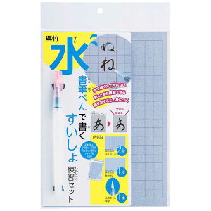 |@[K] M؂ŏKZbg@KN3751