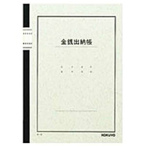 RN@m[g Ko[ (B5 50)@`-15N