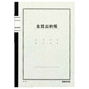 RN@m[g Ko[ (A5 40)@`-51N