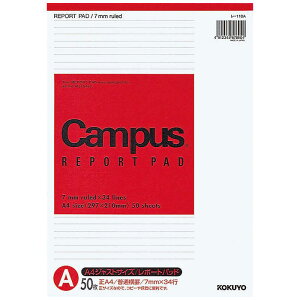 �R�N���@���|�[�g� A4�@��-110AN