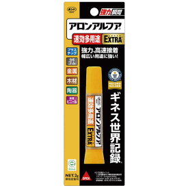 コニシ　アロンアルフアEXTRA速効多用途　#04613