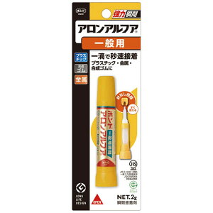 ゴム プラスチック 接着の人気商品 通販 価格比較 価格 Com ゴム プラスチック 接着の人気商品 通販 価格比較 価格 Com
