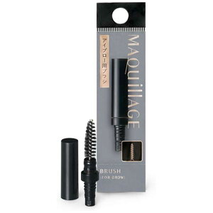 @MAQuillAGE (}LA[W) ACu[puVk`bvEACCNpuVl