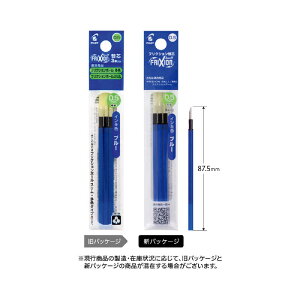 ボールペン セット フリクションボールの人気商品 通販 価格比較 価格 Com ボールペン セット フリクションボールの人気商品 通販 価格比較 価格 Com
