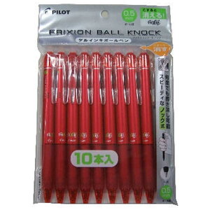 ボールペン セット フリクションボールの人気商品 通販 価格比較 価格 Com ボールペン セット フリクションボールの人気商品 通販 価格比較 価格 Com