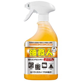 允セサミ　油職人　500ml