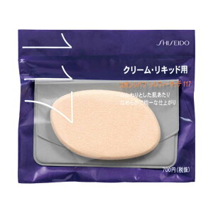 @X|Wpt VtB[^b` (LbhEN[^Cvp) 117