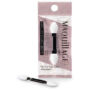 @MAQuillAGE (}LA[W) ACJ[p`bv