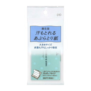 @Ƃ邠ԂƂ莆 010 90