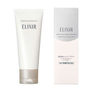資生堂 ELIXIR (エリクシール) ブライトニング クレンジングフォーム (145g) (医薬部外品)