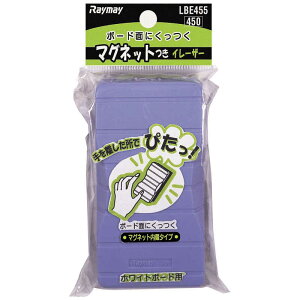 CC@}OlbgtC[U[ @LBE455