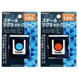 ~c@[Nbv] X`[}OlbgNbvp^  50mm×45mm×27mm@SMS350